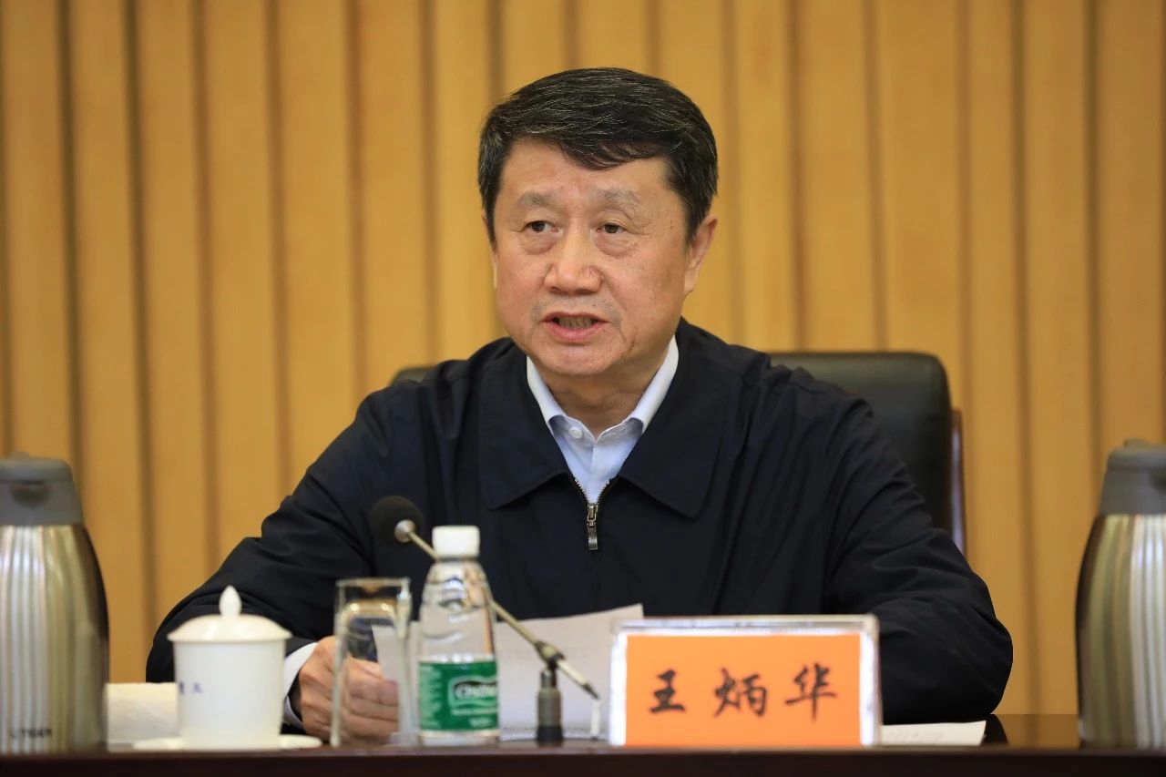 中國船舶集團(tuán)黨組召開“不忘初心、牢記使命”主題教育總結(jié)大會(huì)